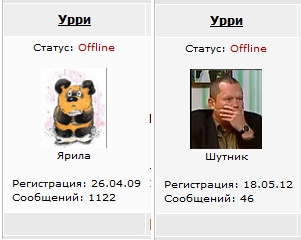 Эйнштейн как в воду глядел