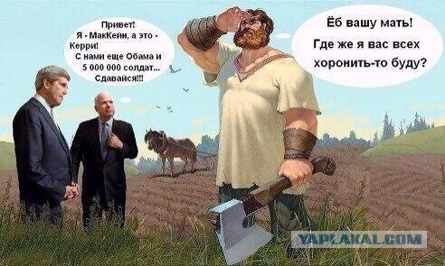 Виталий Чуркин о Саманте Пауэр