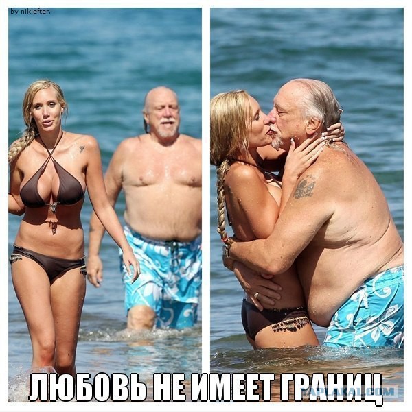 Отдохнувшая Аня
