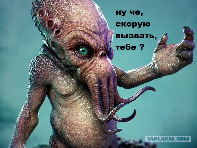 Пацаны отдыхают