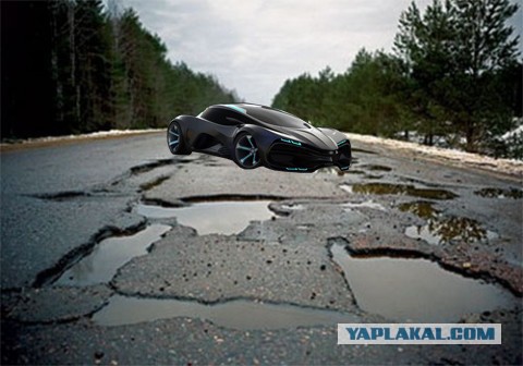 Lada - Raven