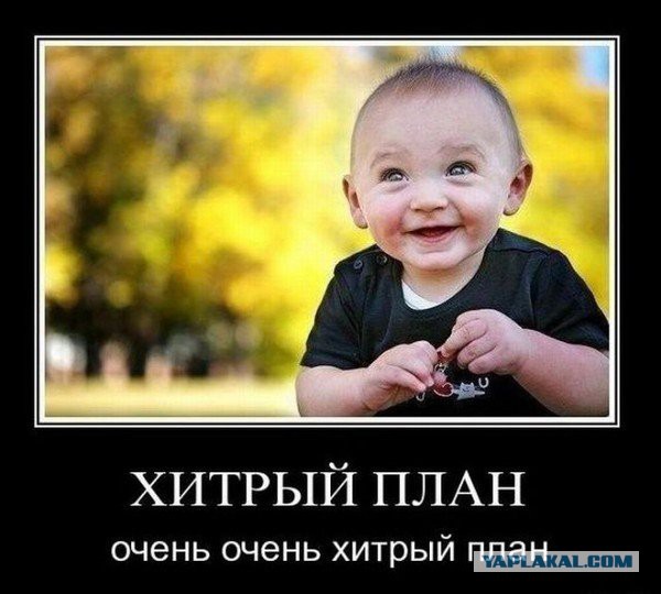Пописать в раковину