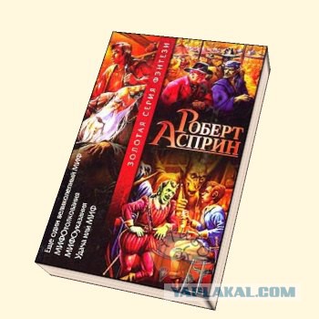 Фантастические книги, достойные экранизации