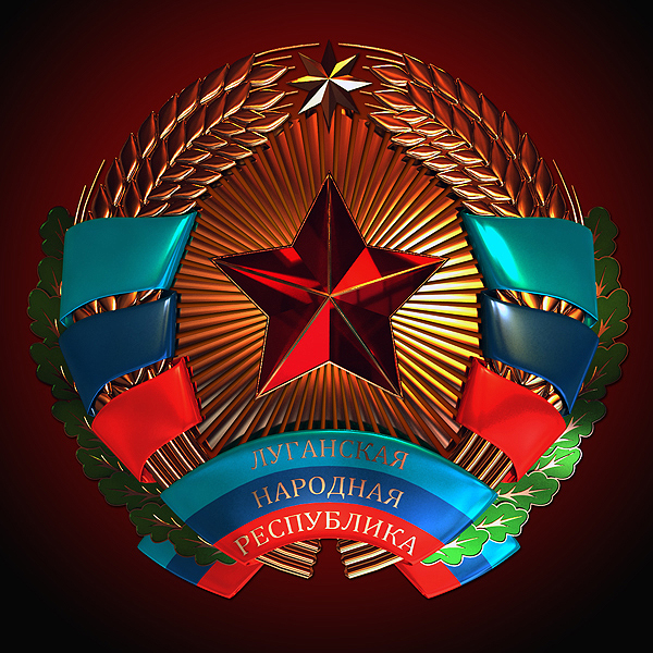 Украинским матерям: