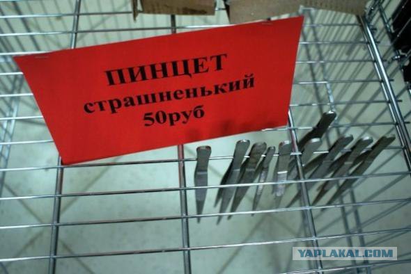 Забавные картинки из интернетов
