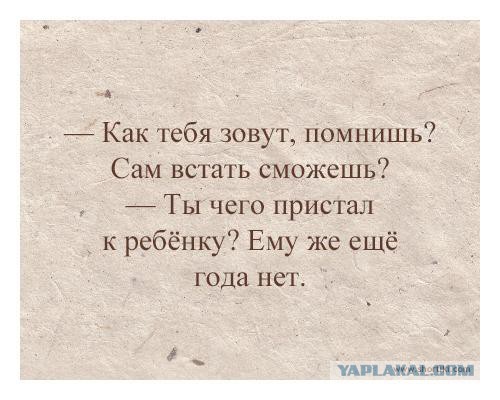 Фотки из инетов