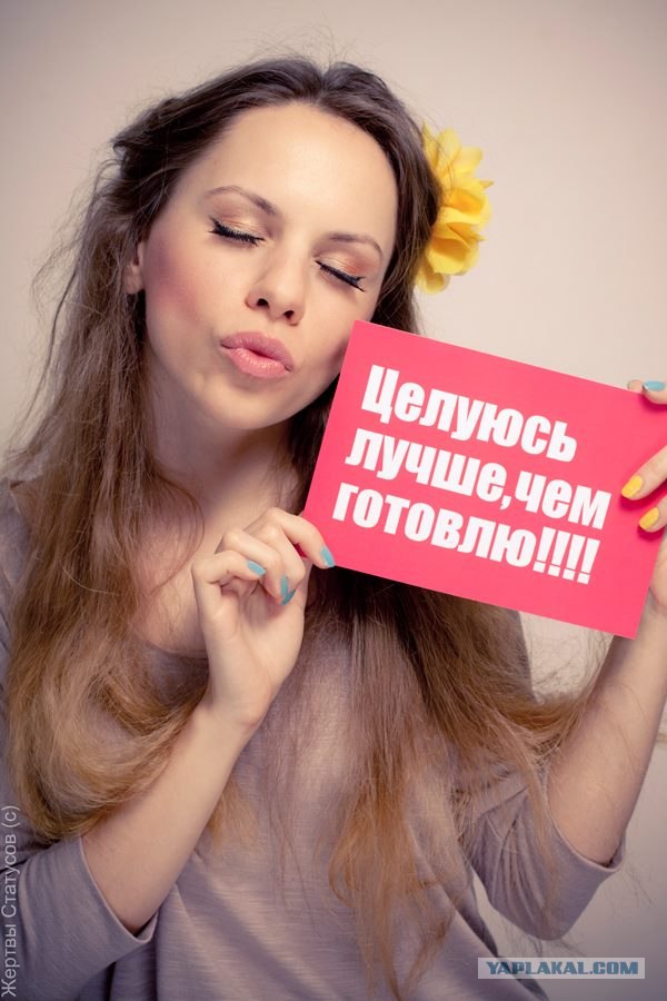 Здраво.