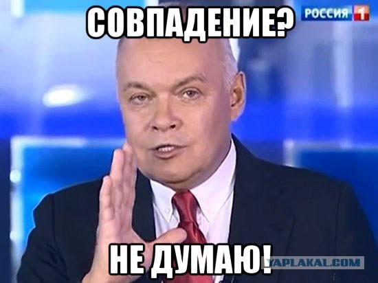 Немцов убит в Москве