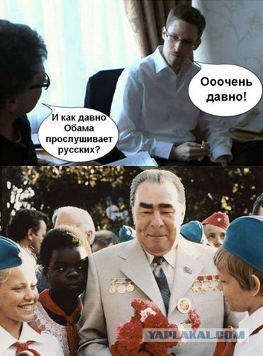 Смешные комментарии 11.03.2015