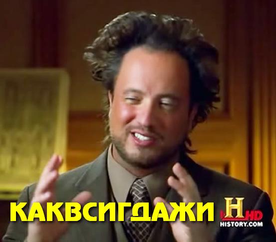 Wargaming 23