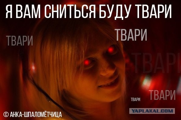 ТП создает лигу шпалоукладчиков
