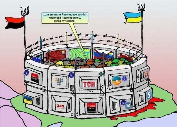 Обострение ситуации на Донбассе