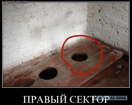 ПС грозится отключить свет и заблокировать