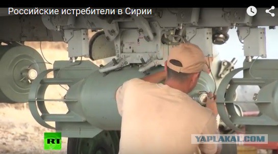 CNN: Россия нанесла первый авиаудар в Сирии