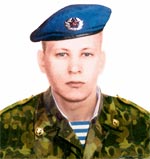 Кожемякин Дмитрий Сергеевич
