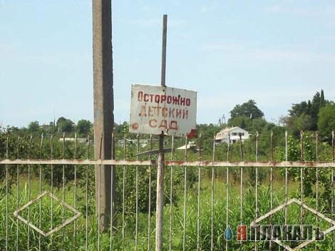 ВЫВЕСКИ, ТАБЛИЧКИ. Смешные и прикольные
