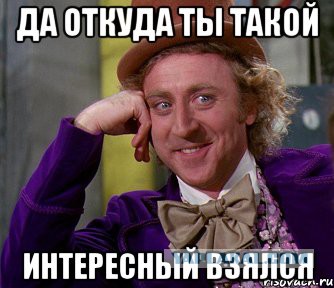 Вопрос к диванным экспертам...