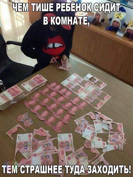 Картинки на утро вторника