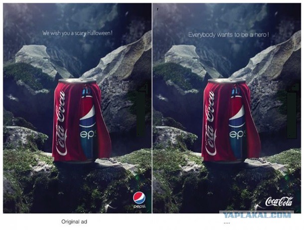 Pepsi наверное ненавидит нарисовавших этот принт