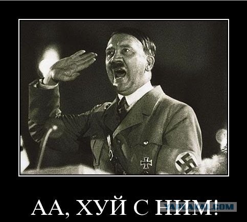 Папа римский Бенедикт XVI отрекся от престола