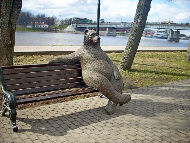 Сядь со мною рядом!