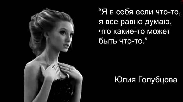 Светлана Бондарчук о тяжелой жизни после развода