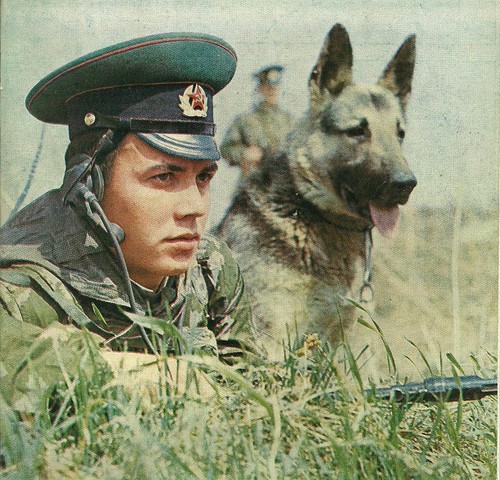 Советские пограничники