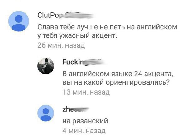 Ужасы и приколы из соцсетей 18+