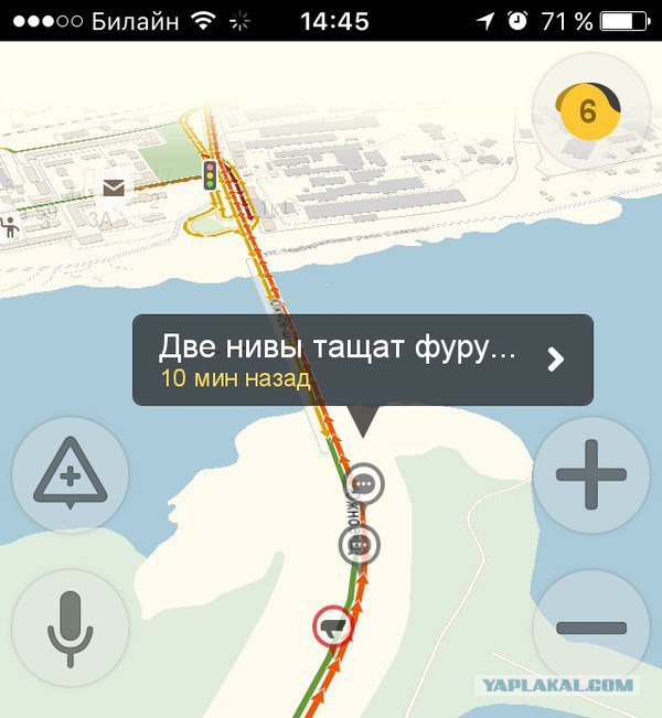 Картинки с текстом на автомобильную и околоавтомобильную тематику