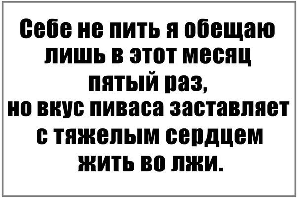 Абсурд и нарко трэш на новую неделю