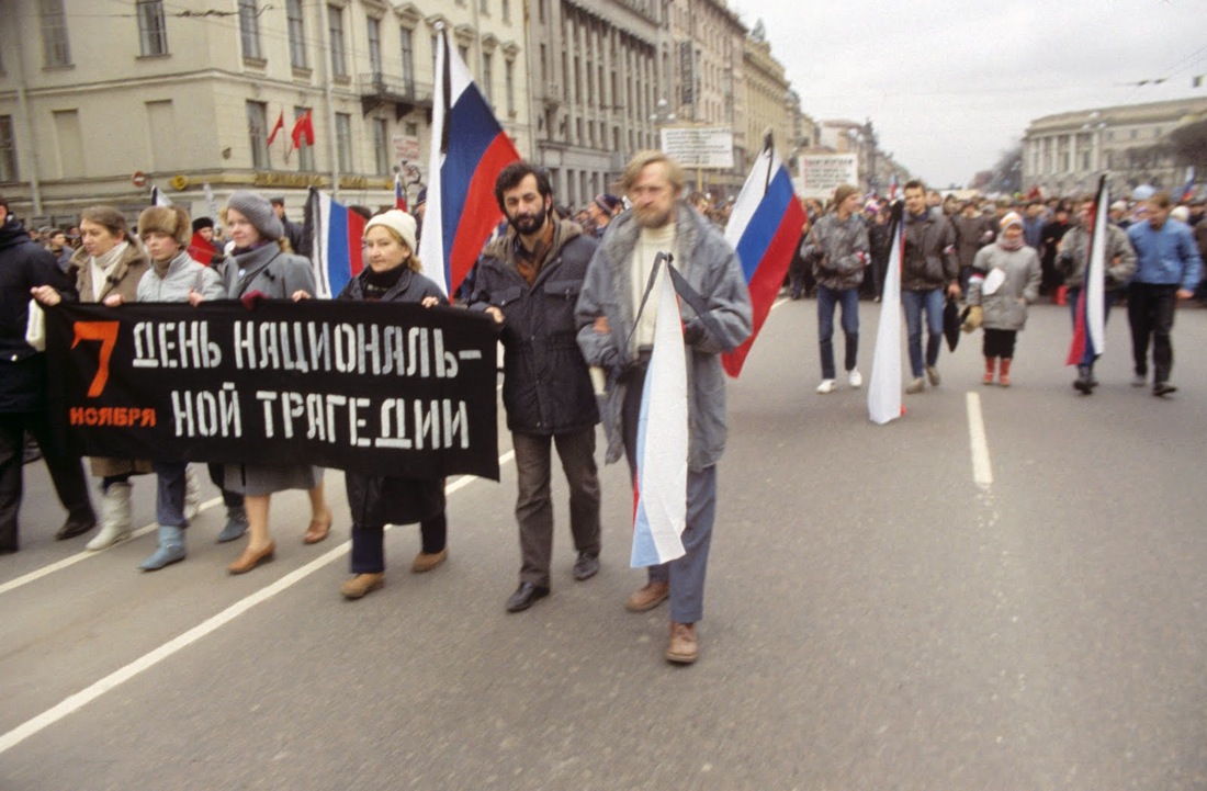 площадь ленинграда в 1990 году