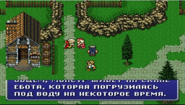 Юмор в видеоиграх: шедевры русификации