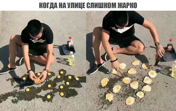 Картинки в понедельник