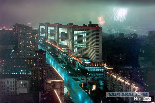 59 удивительных фото Москвы 1982 года