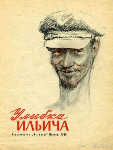 33 примера гениального вандализма в школьных учебниках