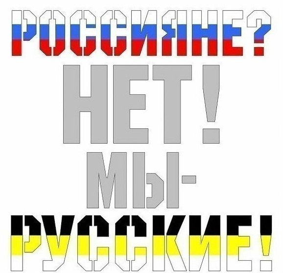 В Москве поднялась новая волна бунта мигрантов