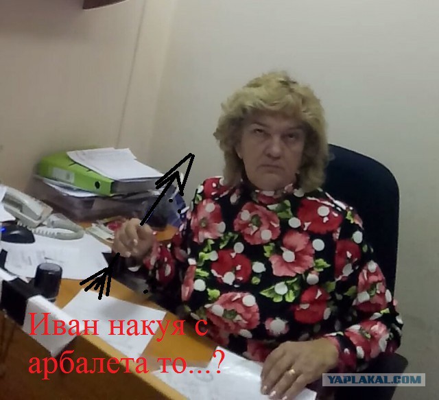 Пришёл вот в свою управляющую компанию