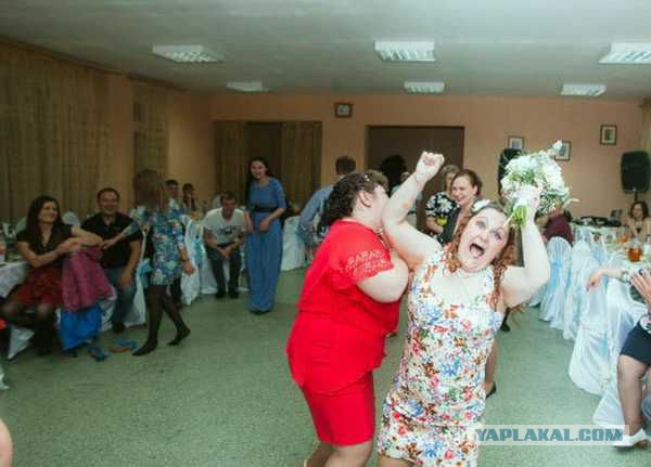Свадьба твоей одноклассницы