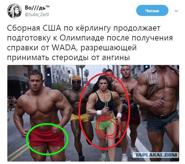 Смешные комментарии из социальных сетей 24.11.2017