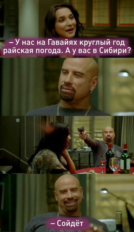 Приколы в стиле "регресс"
