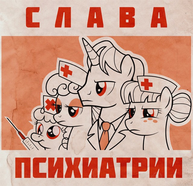 Чудны рабы твои, господи 22.12.17