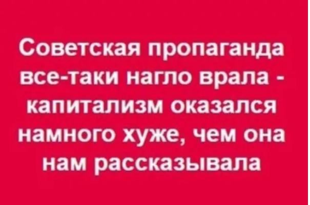 Не обман, а смекалочка: хитрая упаковка, позволяющая врать потребителю