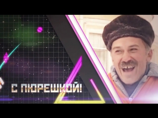 Самые известные мемы в истории Интернета