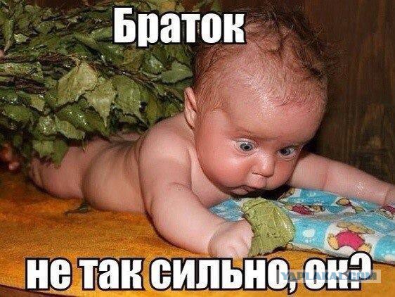Работу кончай, пост с картинками открывай!