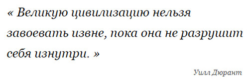 Кадыров в прямом эфире показал объявленного в федеральный розыск бандита