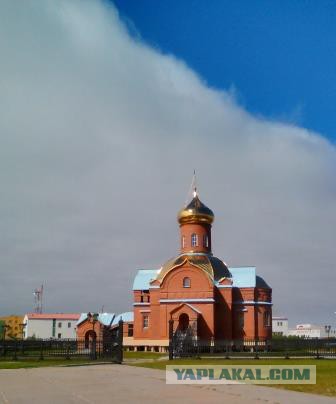Холодильник 3