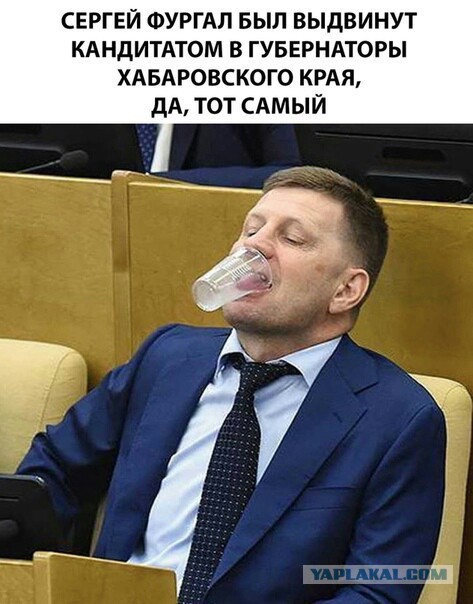 Чемпионат мира открытий