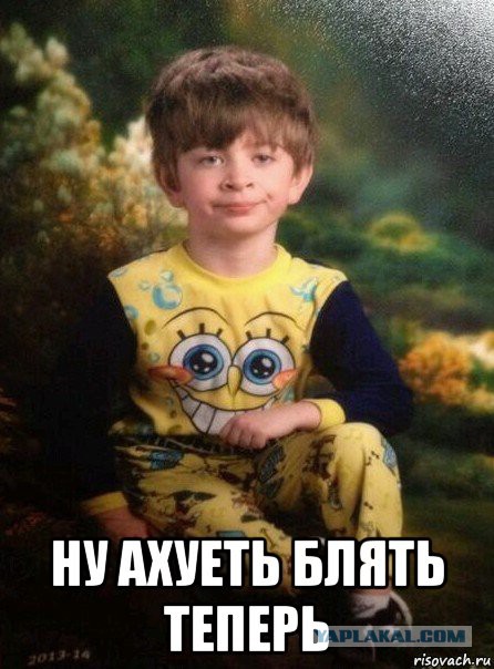 Виртуальный помощник от «Яндекса» Алиса «объяснила», почему Путин врет