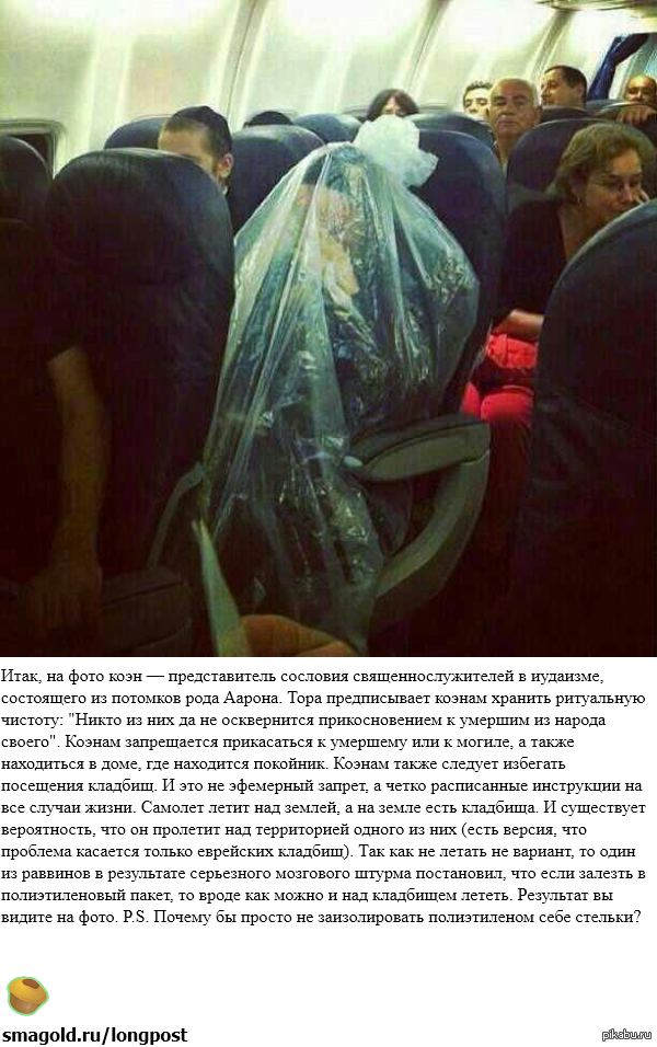 «Russia 2077» новый проект от художника и графического дизайнера Евгения Зубкова