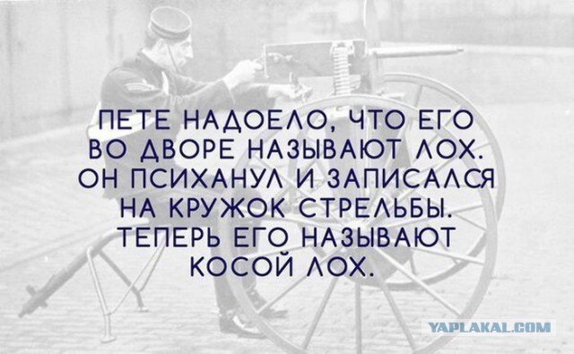 Картинки из интернетов